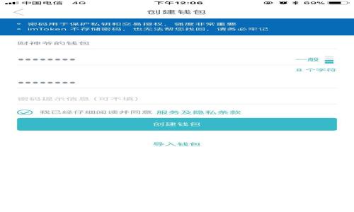 如何通过TP Wallet从EOS链转出USDT：详细指南与常见问题解答
